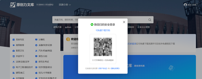 图片.png