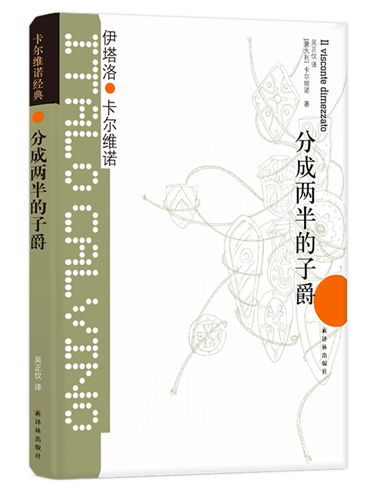 1763103165963084653.png image.png